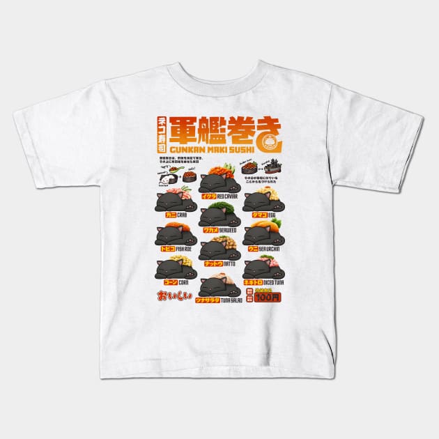 Cat Sushi Gunkan Sushi Menu Kids T-Shirt by Takeda_Art